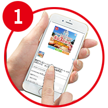 商品を選択するイメージ