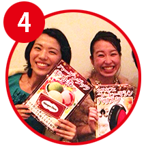 当選した参加者のイメージ