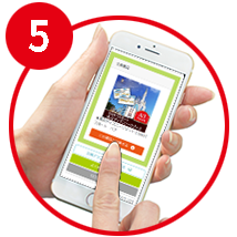 商品交換のイメージ