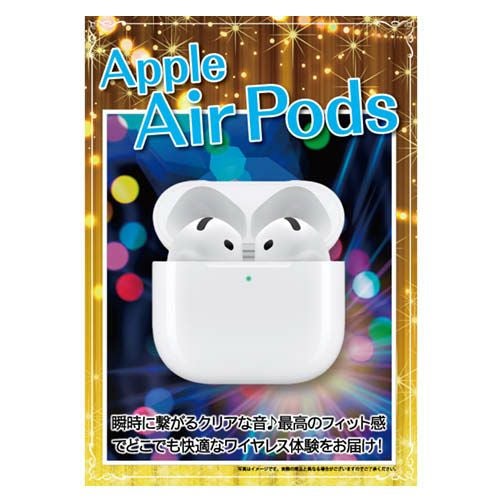 Apple AirPods