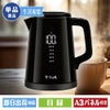 ティファール　電気ケトル　ブラック