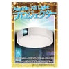 Aladdin X2 Light　プロジェクター