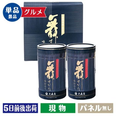 大森屋　舞すがた味付のり卓上詰合せ